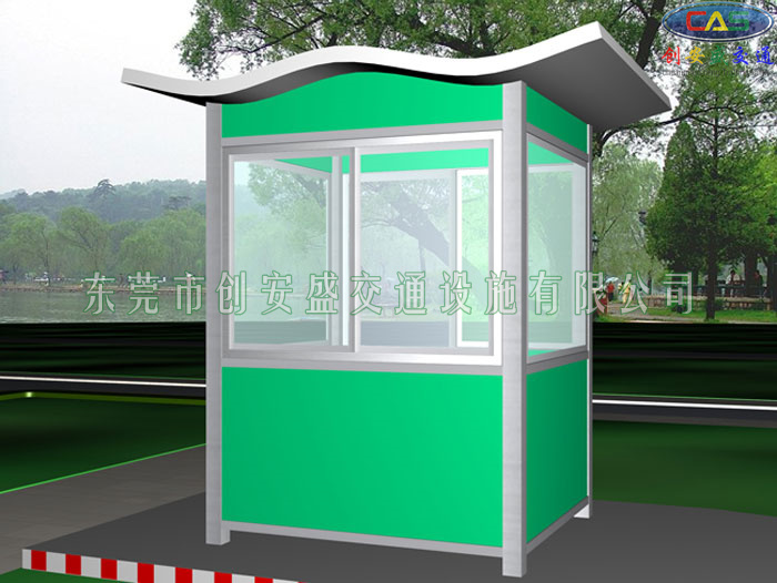 藝術(shù)彩鋼崗?fù)? width=