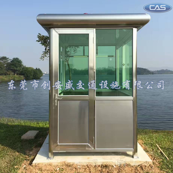 工廠保安亭_保安崗?fù)D片_保安崗?fù)ぶ谱? /></a></div><span><a href=