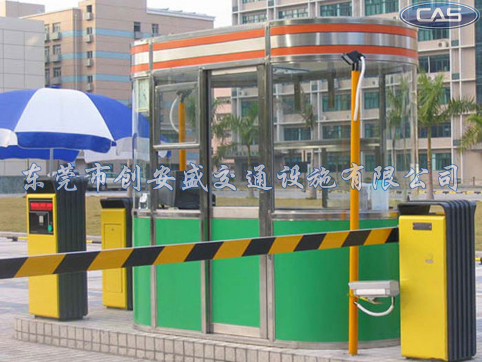 橢圓保安亭_橢圓崗?fù)彩鋼崗?fù)不銹鋼崗?fù)? /></a></div><span><a href=
