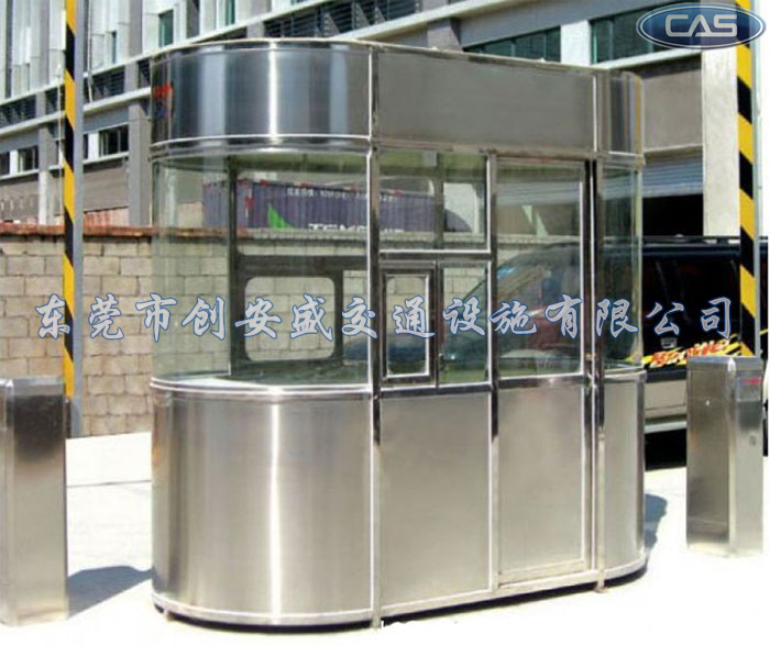 MTC出口崗?fù)MTC出口車道崗?fù)MTC出口保安亭