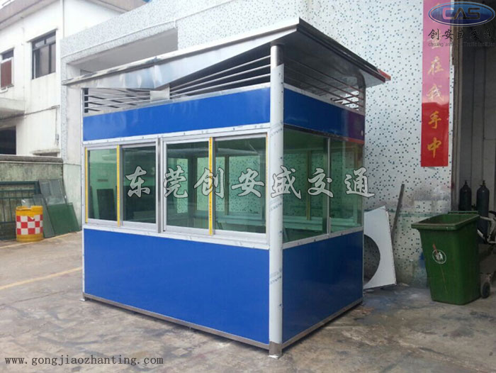 東莞治安亭