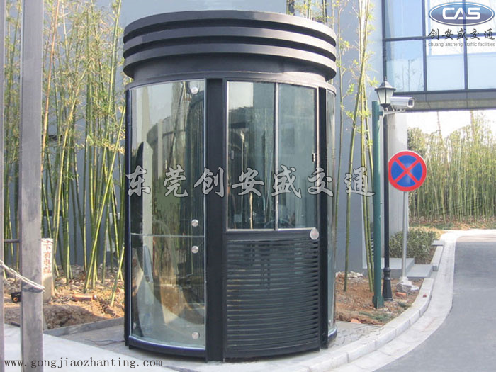 園林保安亭_移動(dòng)保安亭_小區(qū)保安亭_豪華保安亭廠家