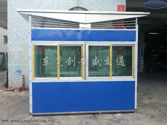 彩鋼保安亭_不銹鋼保安亭圖片_保安值班亭_鋁塑板保安亭