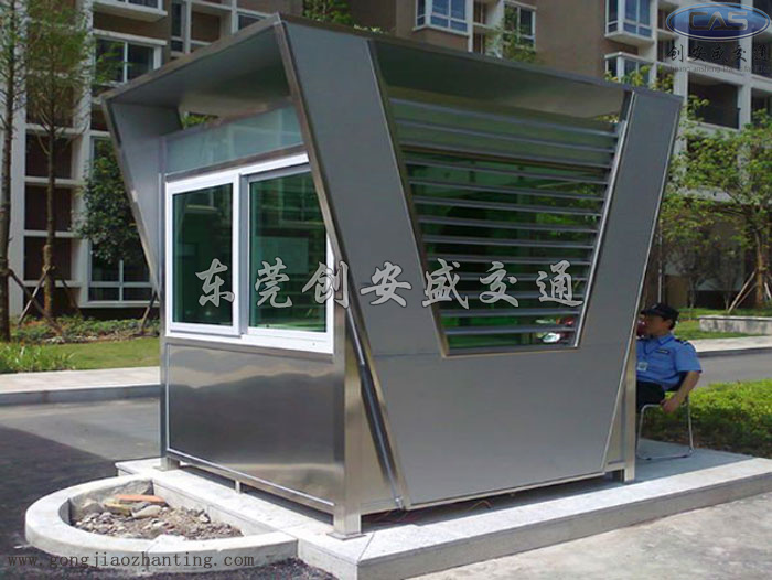 崗?fù)ご笕玙萬(wàn)科崗?fù)S家_崗?fù)ぶ变N(xiāo)網(wǎng)