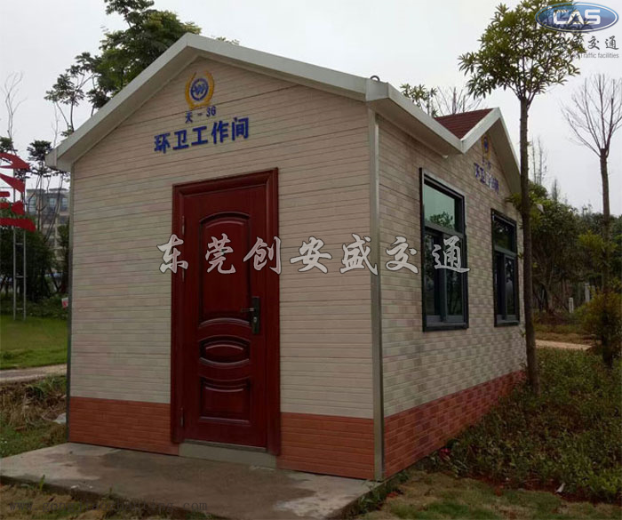 雕花板環(huán)衛(wèi)休息亭