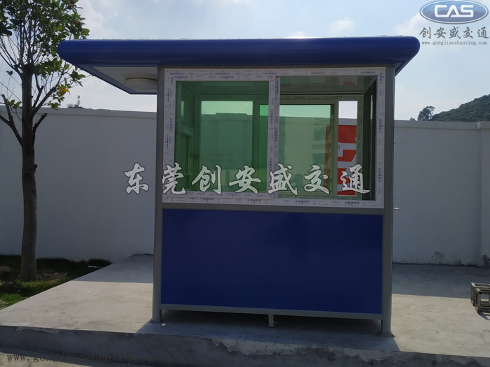 收發(fā)票亭.jpg