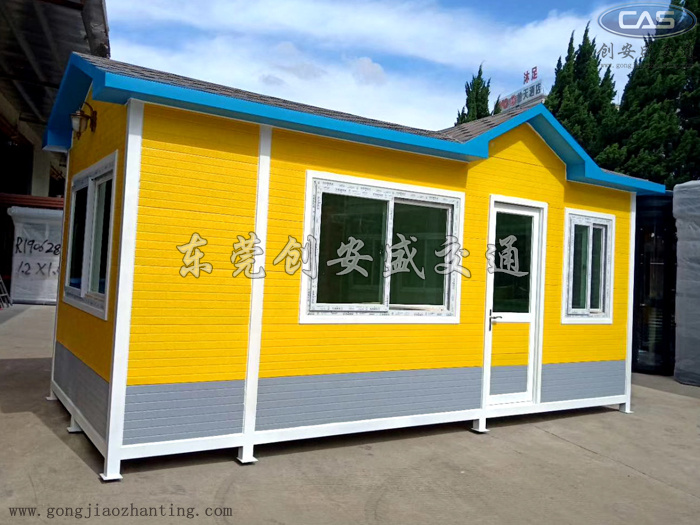 瀝青瓦雕花板崗?fù)?jpg