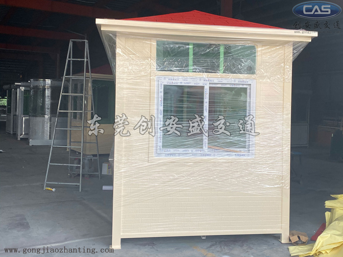 瀝青頂金屬雕花板崗?fù)? /></a></div><span><a href=