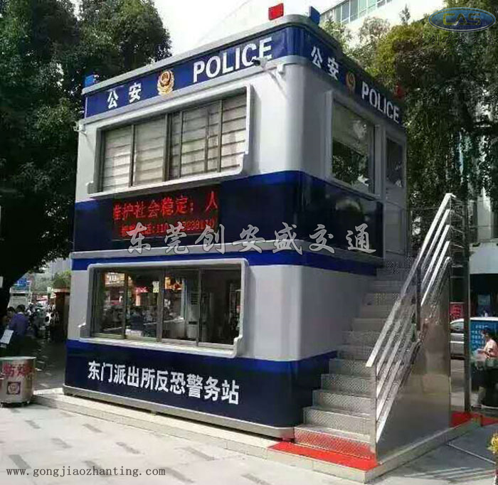 羅湖警務(wù)亭.jpg