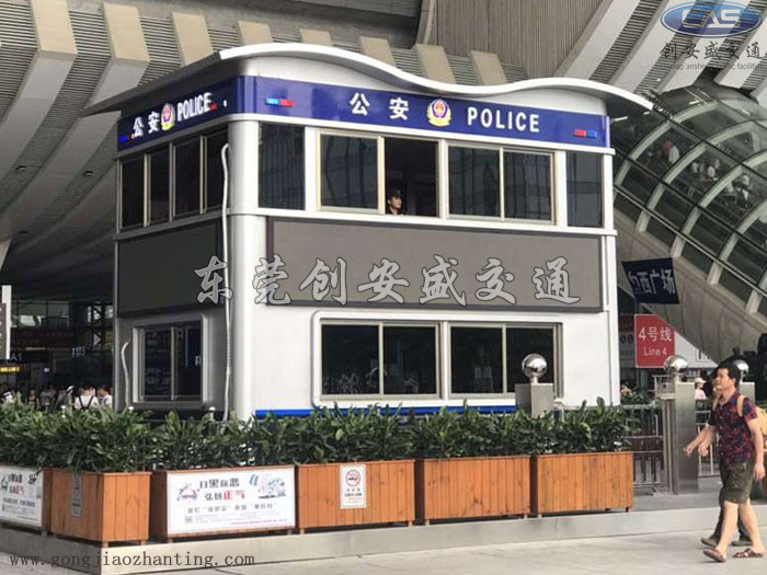 雙層治安亭.jpg