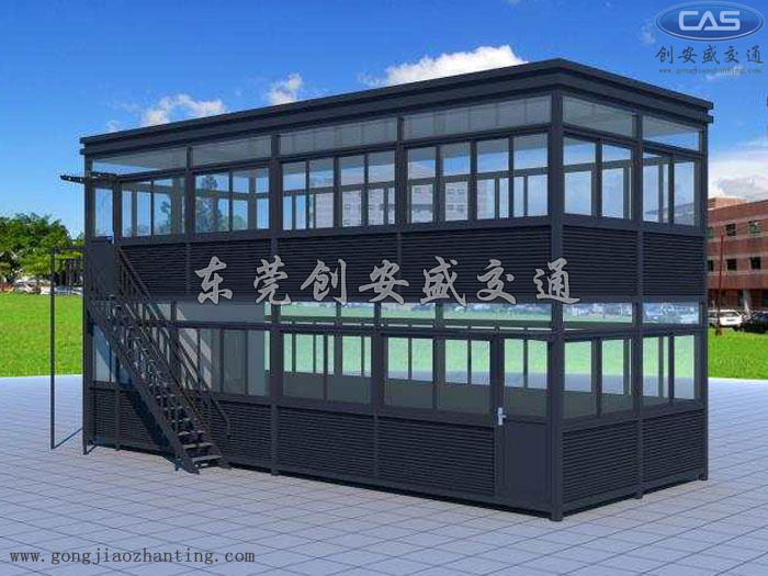 鋼結(jié)構(gòu)崗?fù)大型檢查站_雙層執(zhí)勤崗?fù)? /></a></div><span><a href=