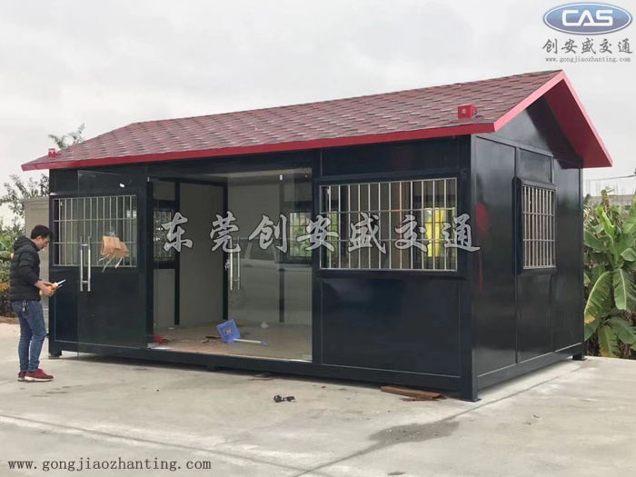 移動辦公崗?fù)?jpg