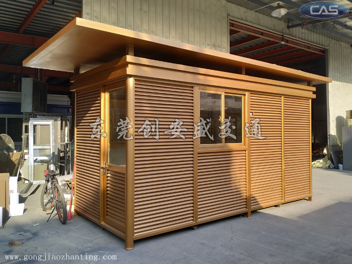 土豪金崗?fù)S家定做金黃色鋁合金百葉窗崗?fù)r(jià)格