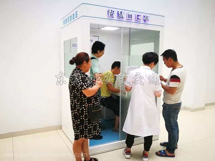 血壓亭廠家.jpg
