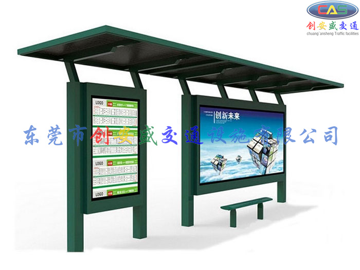 深圳候車亭廠家