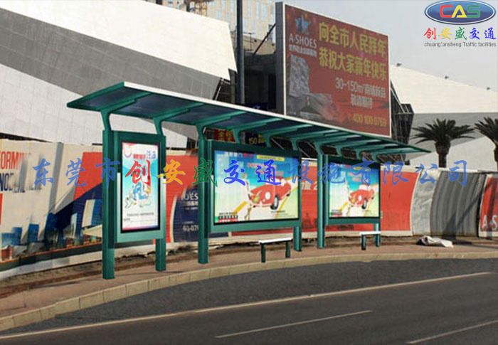 深圳公交站臺廠家