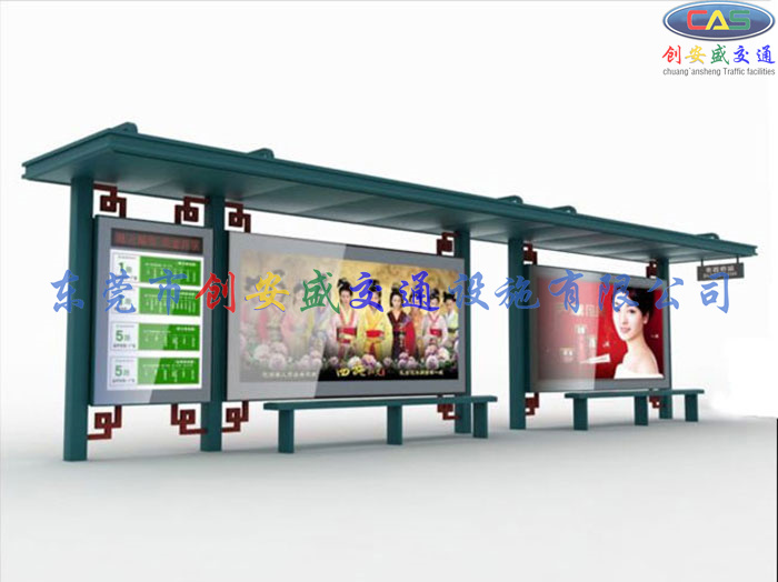 公交站_公交信息站牌_創(chuàng)意公交站
