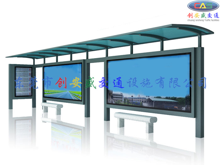 江西候車亭廠家