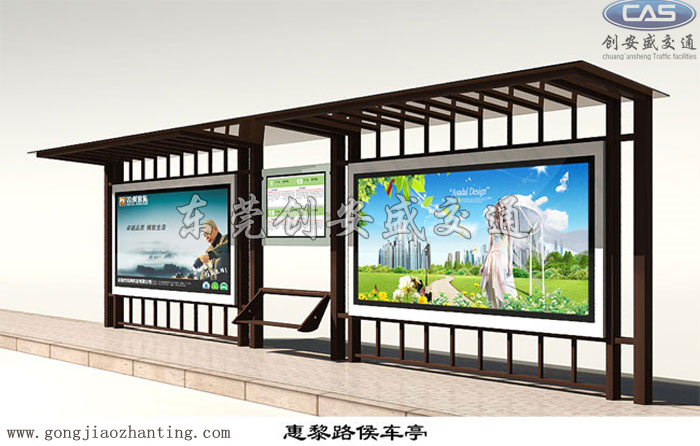 中式公交站臺_仿古公交站亭_田園公交車站牌