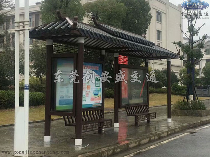 彩鋼瓦公交站臺_古風(fēng)公交車站牌_汽車站站牌價格