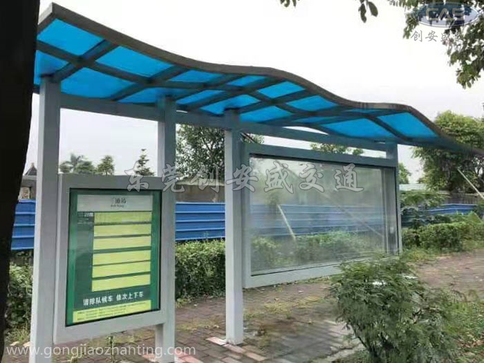 亞克力公交候車亭.jpg