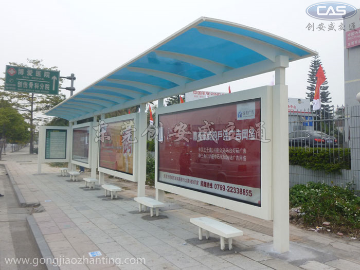 亞克力PC耐力板公交站臺候車亭優(yōu)劣特性分析