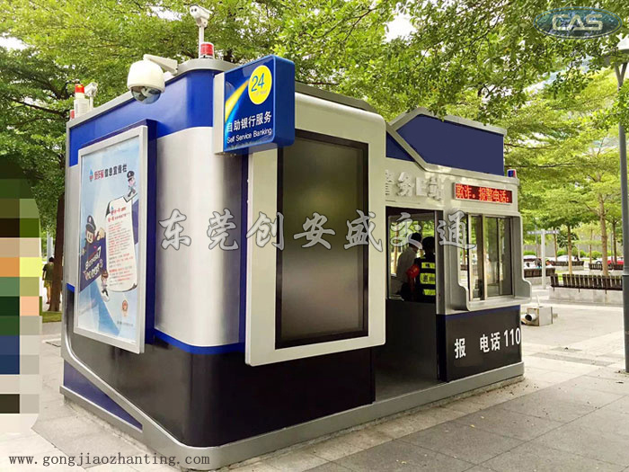 深圳治安崗?fù)r(jià)格.jpg