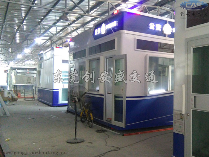 自助銀亭生產(chǎn).jpg