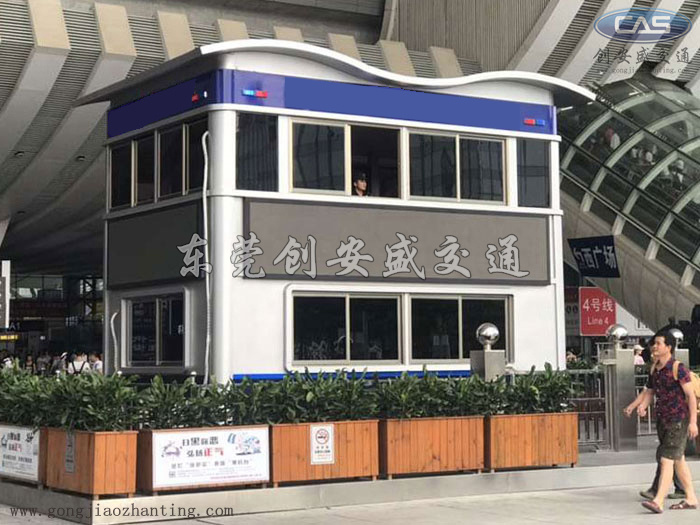 雙層治安亭.jpg