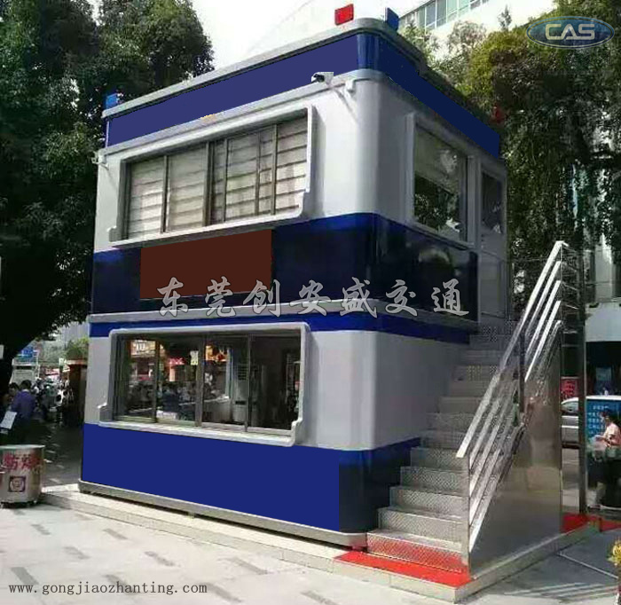 羅湖警務(wù)亭.jpg