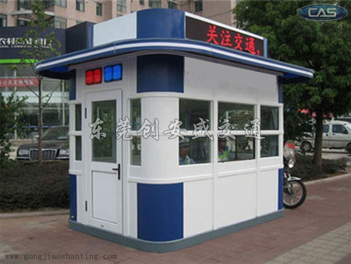 鍍鋅板崗?fù)?jpg