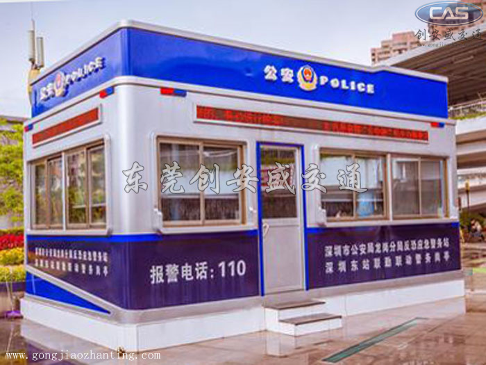 大型治安崗?fù)?jpg