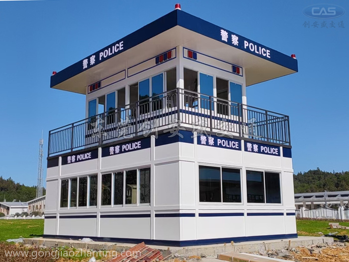 雙層警亭.jpg