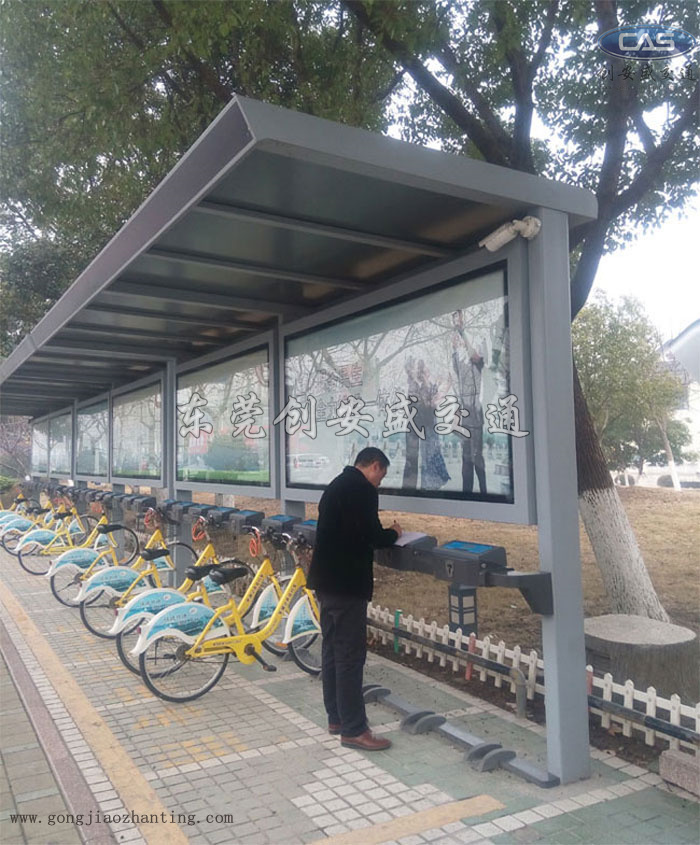 公共自行車棚圖集.jpg