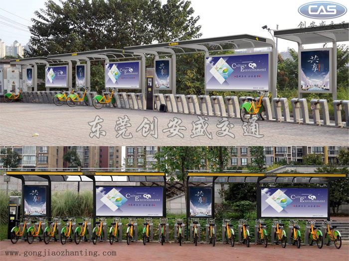 株洲公共自行車租賃系統(tǒng)車棚.jpg
