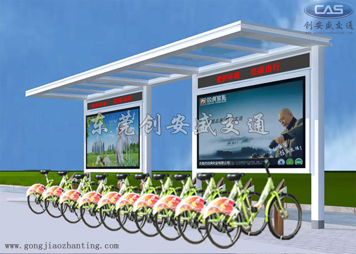 LED公共自行車棚.jpg
