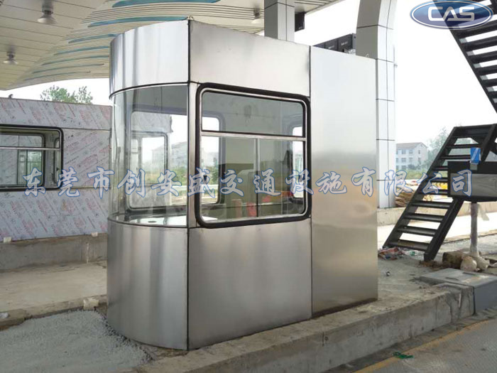 崗?fù)保安亭|公交候車亭|高速公路收費(fèi)亭|治安警務(wù)亭一站式采購(gòu)平臺(tái)