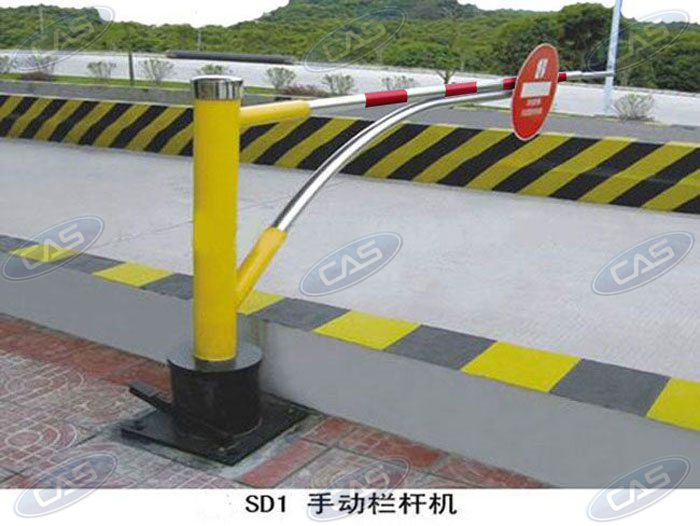 欄桿機(jī)