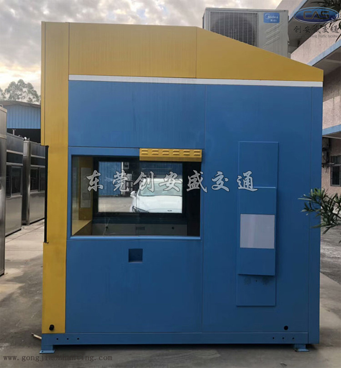 新型收費(fèi)亭|智能智慧收費(fèi)亭|空氣凈化新風(fēng)系統(tǒng)收費(fèi)亭發(fā)展趨勢(shì)分析