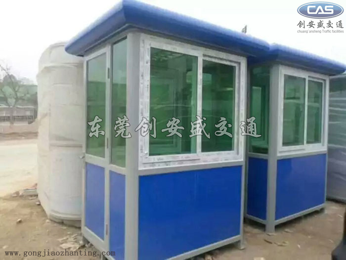 標(biāo)準(zhǔn)保安亭.jpg