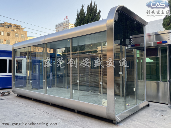 扶貧驛站廠家.jpg
