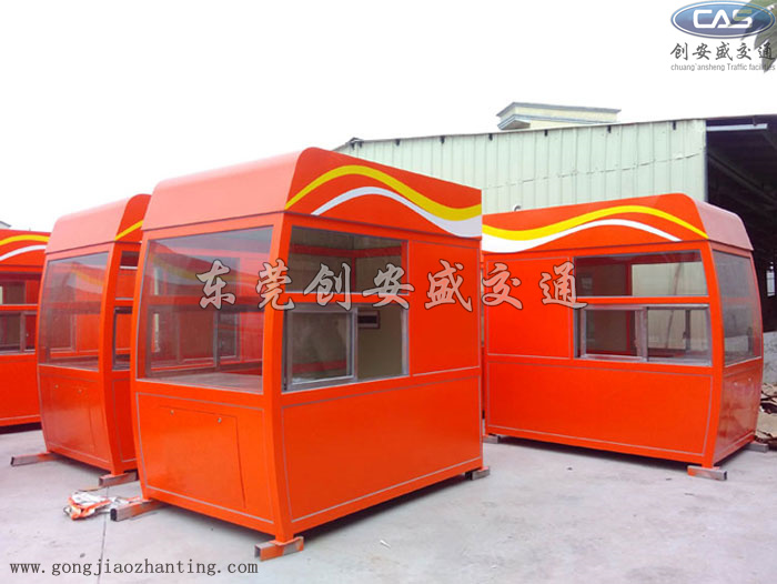 收費(fèi)亭現(xiàn)場(chǎng).jpg