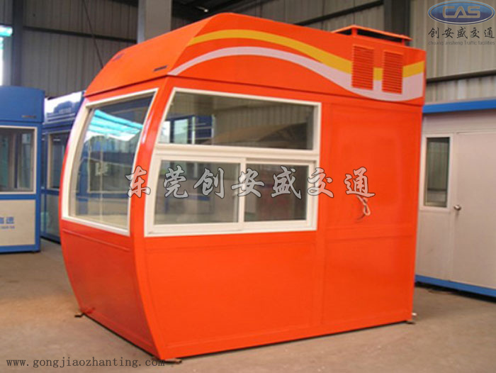 蘭州火車頭式收費(fèi)亭.jpg