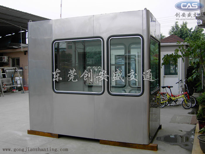 河北高速收費亭.jpg