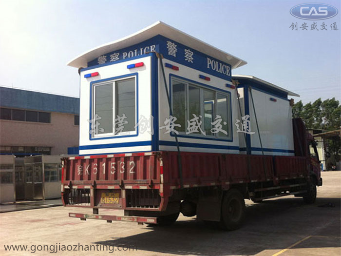 保安亭材質(zhì).jpg