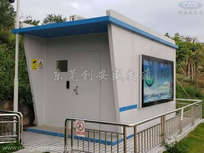 微型水質(zhì)監(jiān)測(cè)站.jpg