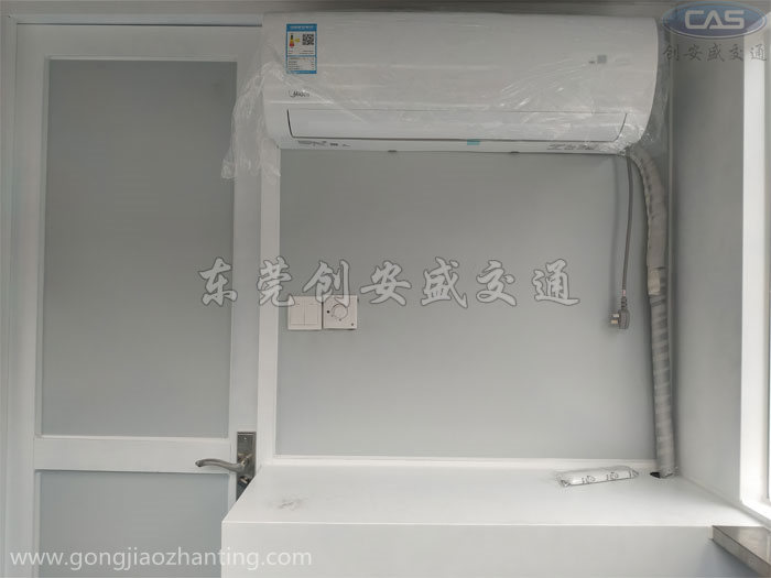 崗?fù)た照{(diào)安裝.jpg
