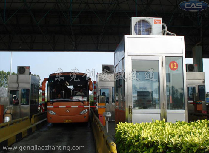 機(jī)荷高速收費(fèi)亭設(shè)計(jì).jpg