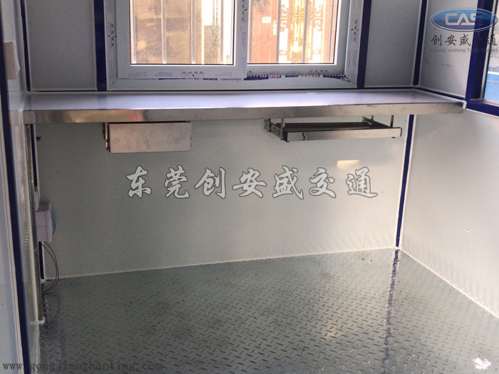 安全勸導(dǎo)站
