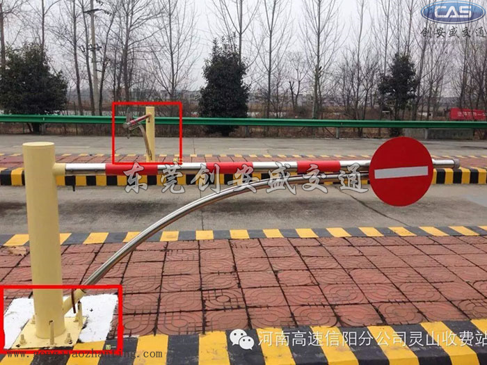 高速欄桿.jpg